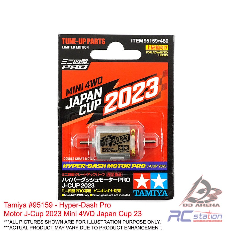 Tamiya #95159 - Hyper-Dash Pro Motor J-Cup 2023 Mini 4WD Japan Cup 23