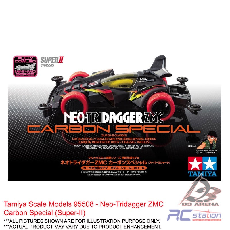 Tamiya #95508 - Neo-Tridagger ZMC Carbon Special (Super-II) – RC