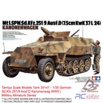 Tamiya Scale Models Tank #35147 - 1/35 German Sd.Kfz.251/9 Ausf.D Kanonenwag WWII | Military Miniature Series