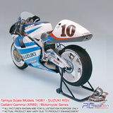 Tamiya Scale Models #14081 - SUZUKI RGV Gallant Gamma (XR89) | Motorcycle Series