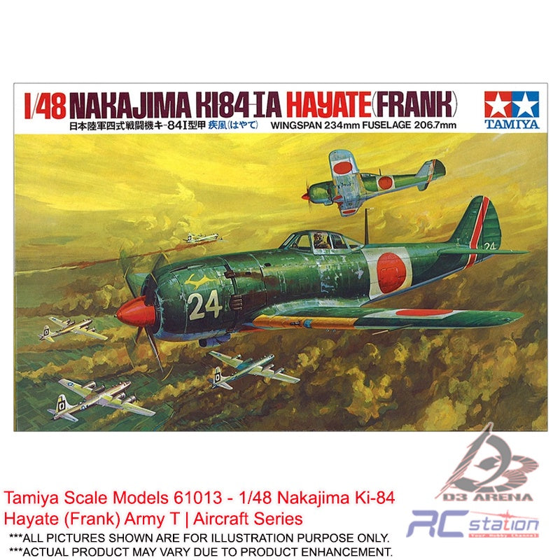 Tamiya Scale Models 61013 1 48 Nakajima Ki 84 Hayate Frank Army T tamiya-scale-models-61013-1-48-nakajima-ki-84-hayate-frank-army-t
