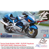 Tamiya Scale Models #14090 - SUZUKI Hayabusa 1300 (GSX1300R) | Motorcycle Series
