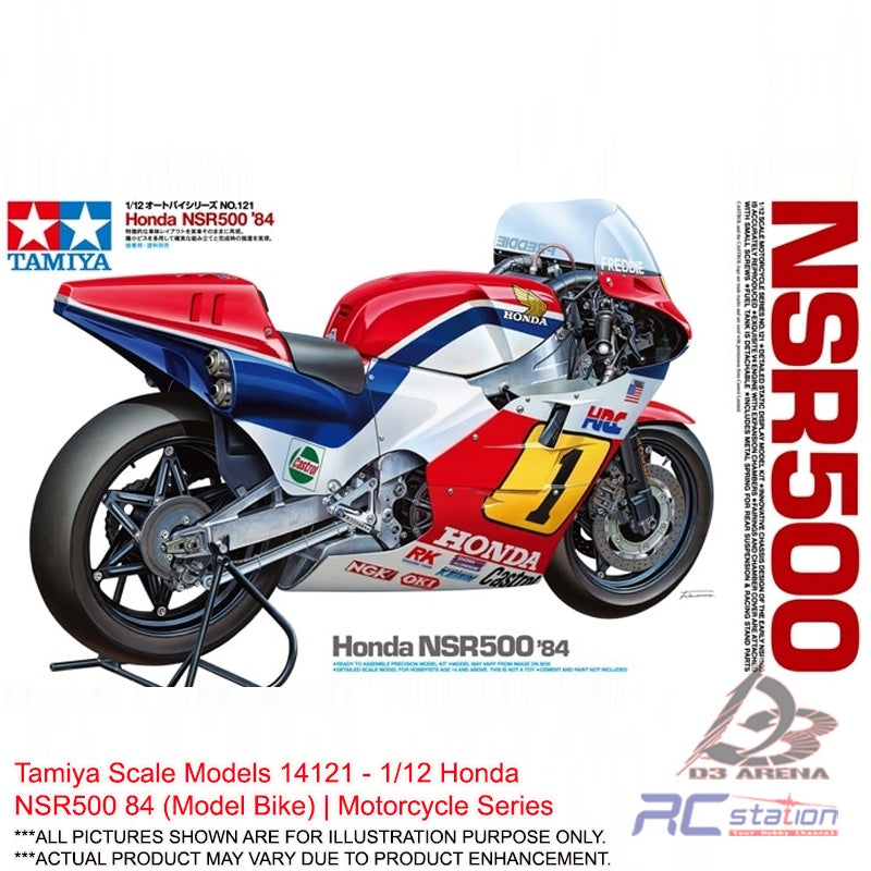 Tamiya Scale Models #14121 - 1/12 Honda NSR500 84 (Model Bike