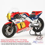 Tamiya Scale Models #14121 - 1/12 Honda NSR500 84 (Model Bike) | Motorcycle Series
