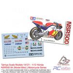 Tamiya Scale Models #14121 - 1/12 Honda NSR500 84 (Model Bike) | Motorcycle Series