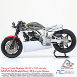 Tamiya Scale Models #14121 - 1/12 Honda NSR500 84 (Model Bike) | Motorcycle Series