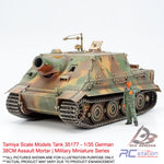 Tamiya Scale Models Tank #35177 - 1/35 German 38CM Assault Mortar | Military Miniature Series