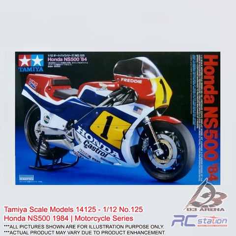Tamiya Scale Models #14125 - 1/12 No.125 Honda NS500 1984 | Motorcycle Series