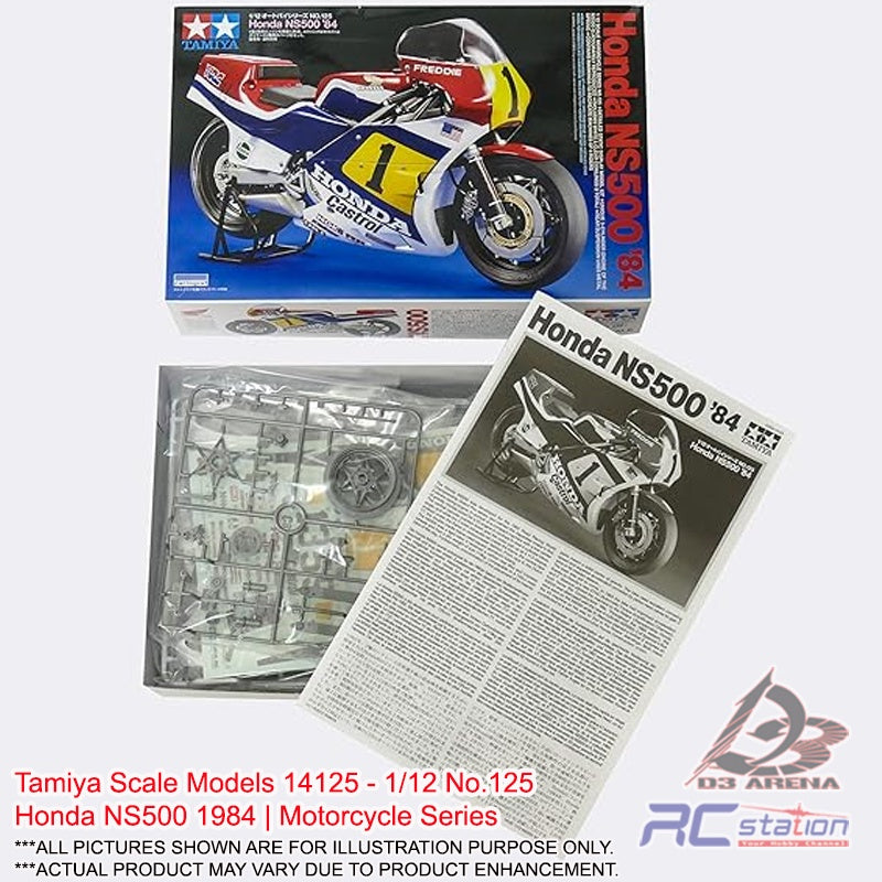 Tamiya Scale Models #14125 - 1/12 No.125 Honda NS500 1984
