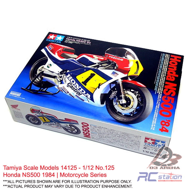 Tamiya Scale Models #14125 - 1/12 No.125 Honda NS500 1984