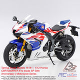 Tamiya Scale Models #14141 - 1/12 Honda CBR1000RR-R Fire blade SP 30th Anniversary | Motorcycle Series