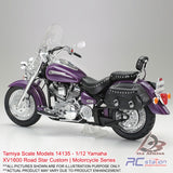 Tamiya Scale Models #14135 - 1/12 Yamaha XV1600 Road Star Custom | Motorcycle Series