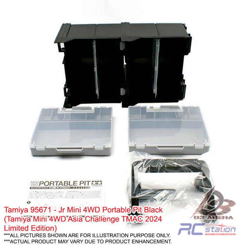 ミニ四駆　ポータブルピット　ブラック　アジアチャレンジ　TMAC 95671 ミニ四駆 ポータブルピット ブラック アジアチャレンジ TMAC 95671