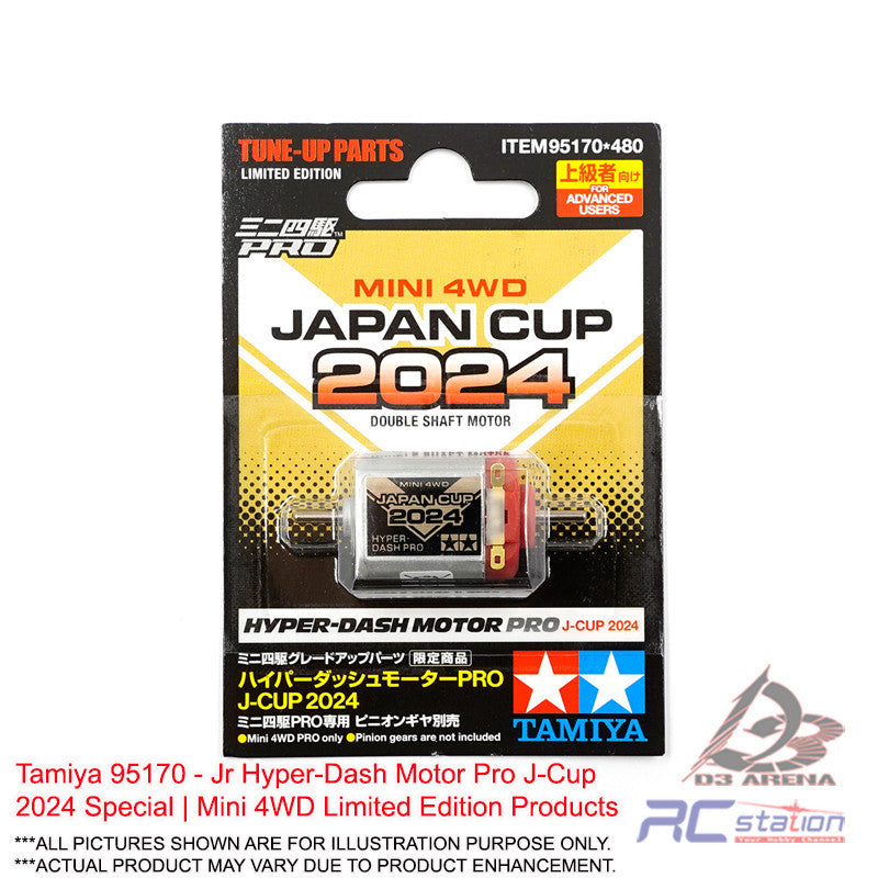 Tamiya #95170 - Jr Hyper-Dash Motor Pro J-Cup 2024 Special