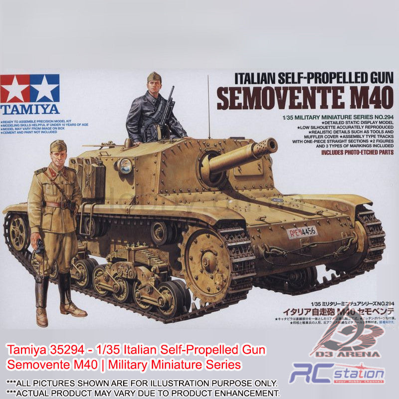 タミヤ 1/35 ミリタリーミニチュアシリーズ No.294 イタリア陸軍 自走砲 M40 セモベンテ プラモデル 35294 2mvetro 71KEEVw0LcS.jpg_BO30,255,255,
