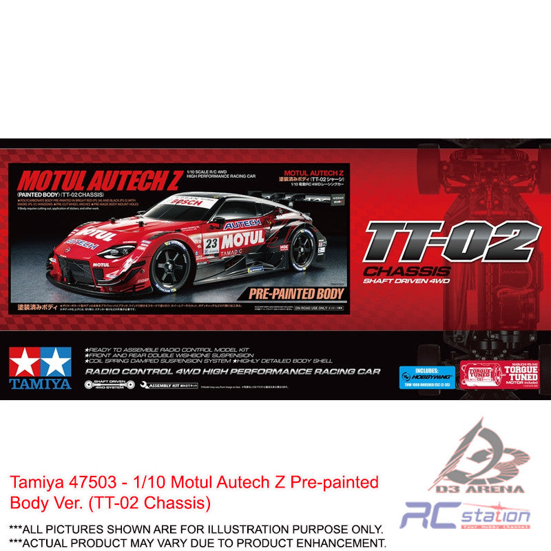 Tamiya TT02 #TT02 47503 - 1/10 Motul Autech Z Pre-painted Body Ver