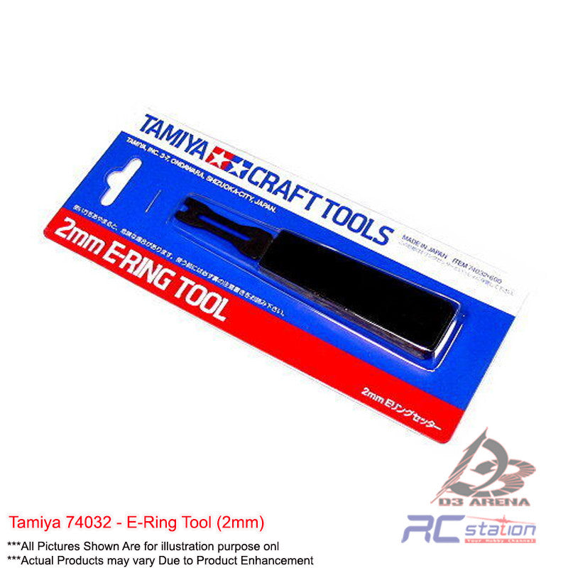 Tamiya - 74032 - Accessoire pour Maquette - Outil Pose Circlips 2mm Tamiya - 74032 - Accessoire pour Maquette - Outil Pose Circlips 2mm