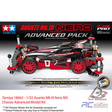 Tamiya #18662 - 1/32 Avante Mk.III Nero MS Chassis Advanced Model Kit