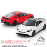 Tamiya #24373 1/24 Honda New Prelude 2025 Scale Model Kit | Sports Car Series