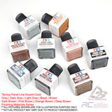 Tamiya Panel Line Accent Color 40ml (Gray, Dark Gray, Light Gray, Black, Brown, Dark Brown, Pink Brown, Orange Brown, Deep Brown)