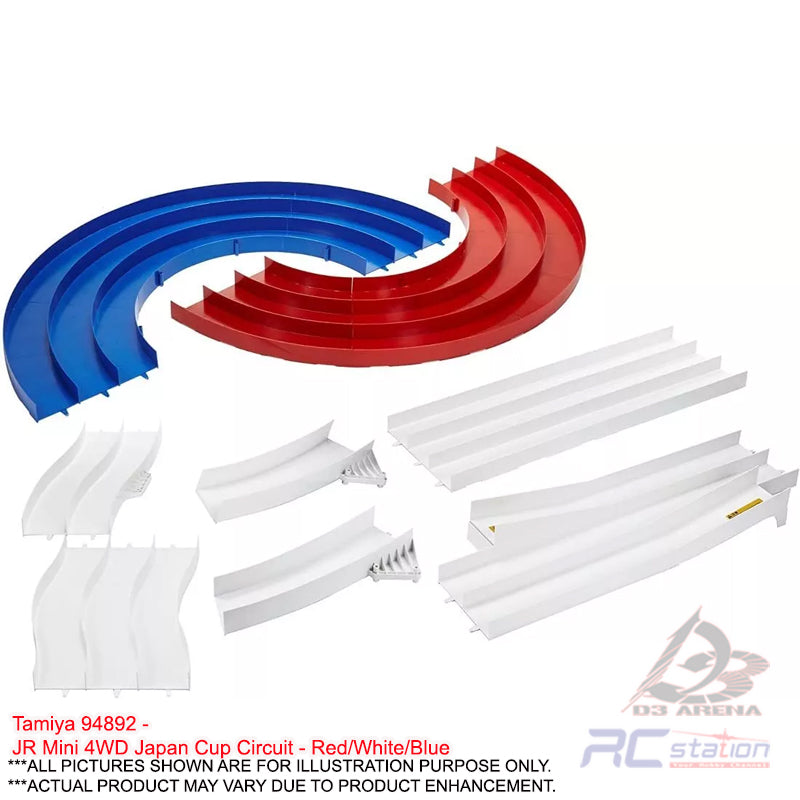 自動車 Tamiya Japan Cup Junior Circuit Mini4wd Japan Cup Junior Circuit – Chris's House