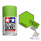 Tamiya Color - For Plastics TS20 to TS36 > TS21 TS22 TS23 TS24 TS25 TS26 TS27 TS28 TS29 TS30 TS31 TS32 TS33 TS34 TS35