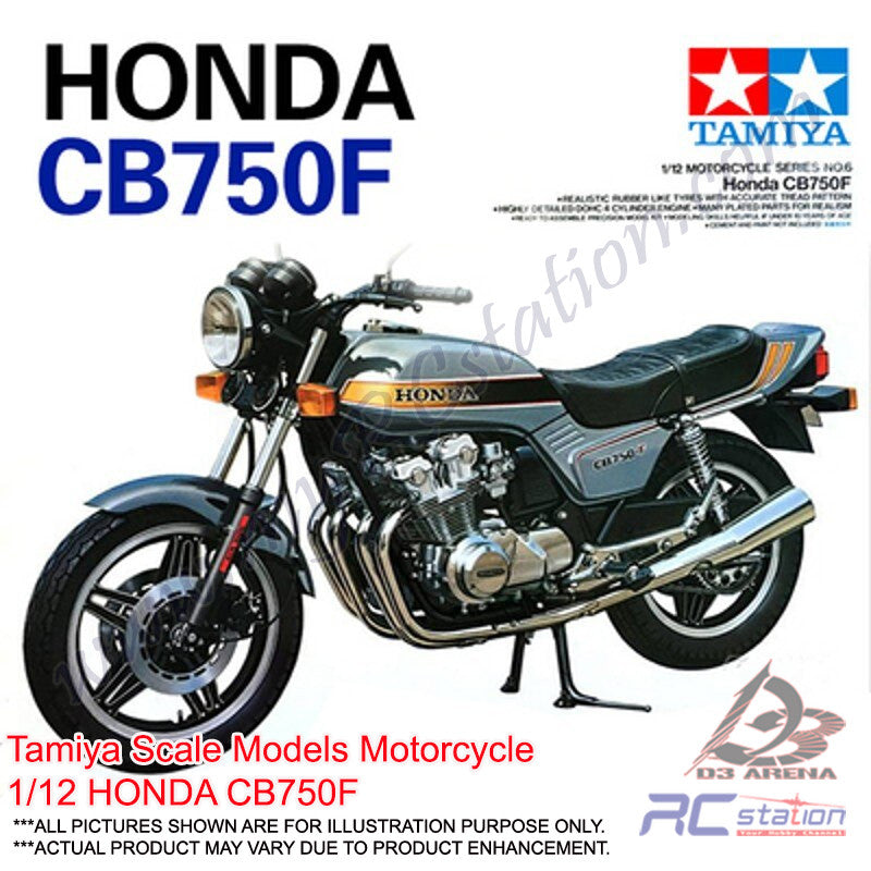 Honda motorcycle hot sale scale models