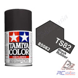 Tamiya Color - For Plastics TS71 to TS87 > TS72 TS73 TS74 TS75 TS76 TS77 TS78 TS79 TS80 TS81 TS82 TS83 TS84 TS85 TS86