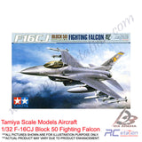 Tamiya Scale Models Aircraft #60315 - 1/32 F-16CJ Block 50 Fighting Falcon [60315]