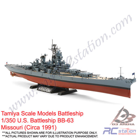 Tamiya Scale Models Battleship #78029 - 1/350 U.S. Battleship BB-63 Missouri (Circa 1991) [78029]