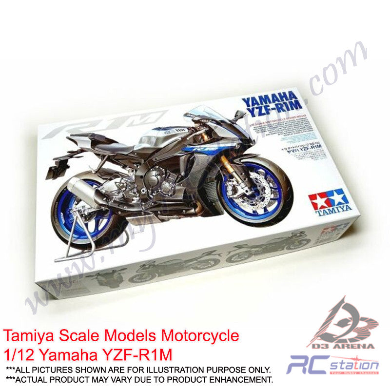 1/12 タミヤ YZF-R1M /