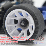 Yeah Racing #WL-0160WH - Yeah Racing Plastic Wide Rim Set (Offset 0 +1+2 +3) White For 1/28 RWD Mini-Z