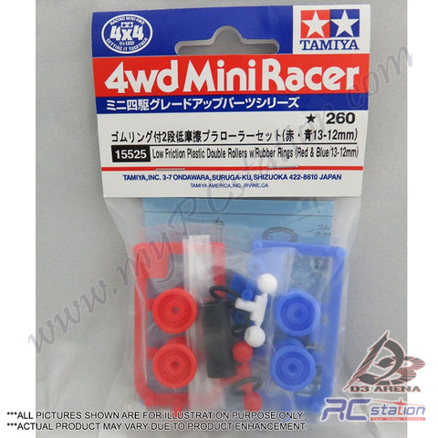 Tamiya #15525 - Low Friction Plastic Double Rollers w/Rubber Rings (Red & Blue/13-12mm)[15525]