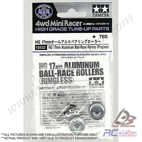 Tamiya #15522 - HG 17mm Aluminum Ball Race Rollers (Ringless) [15522]