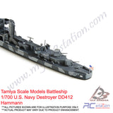 Tamiya Scale Models Battleship #31911 - 1/700 U.S. Navy Destroyer DD412 Hammann [31911]