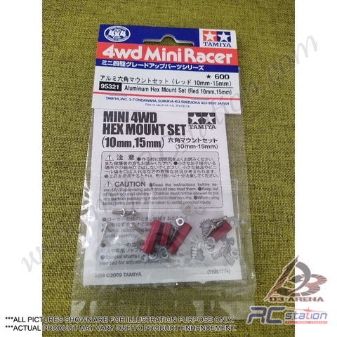 Tamiya #95321 - Mini 4WD Aluminum Hex Mount Set (Red 10mm, 15mm) [95321]