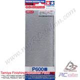 Tamiya Sanding Paper # Tamiya Mini 4WD Finishing Abrasives P180, P400, P600, P800, P1000, P1200, P1500, P2000