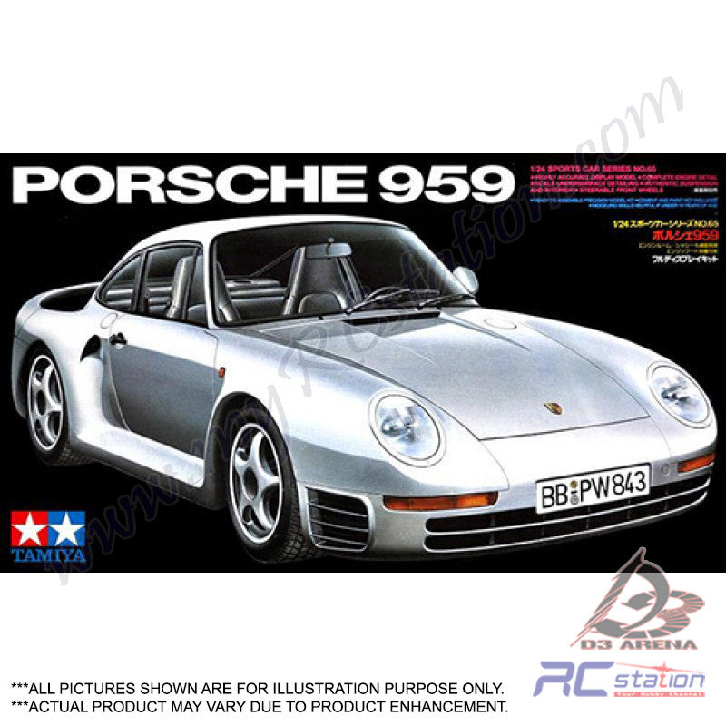 Tamiya porsche sales 959 rc