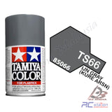 Tamiya Color - For Plastics TS54 to TS70 > TS55 TS56 TS57 TS58 TS59 TS60 TS61 TS62 TS63 TS64 TS65 TS66 TS67 TS68 TS69