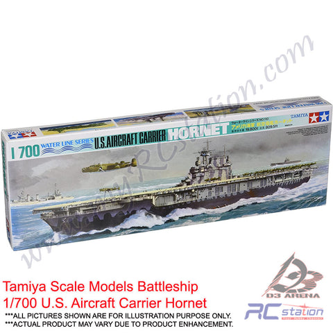 Tamiya Scale Models Battleship #77510 - 1/700 U.S. Aircraft Carrier Hornet [77510]