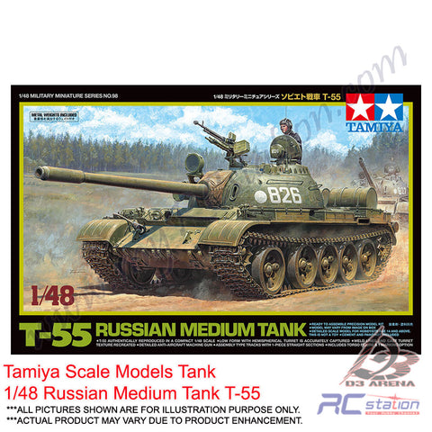 Tamiya Scale Models Tank #32598 - 1/48 Russian Medium Tank T-55 [32598]