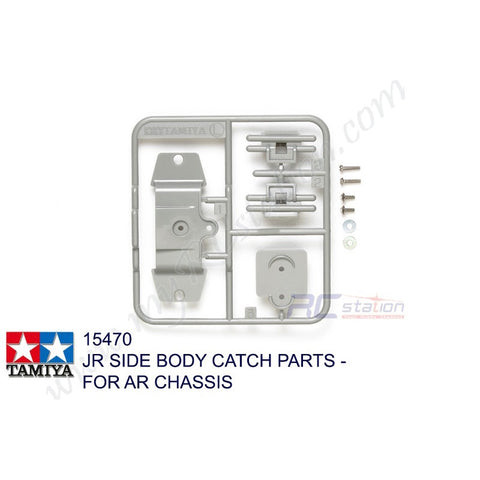 Tamiya #15470 - JR GP.470 Side Body Catch Parts - For AR Chassis [15470]