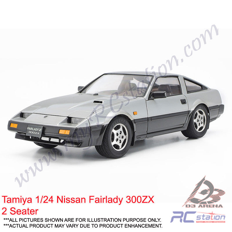 Tamiya Model #24042 - 1/24 Nissan Fairlady 300ZX 2 Seater [24042] – RC  Station & D3 Arena, Malaysia (wholesale only)