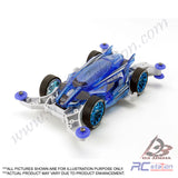 Tamiya #95500 - DCR-01 Clear Blue Special (MA Chassis) [95500]