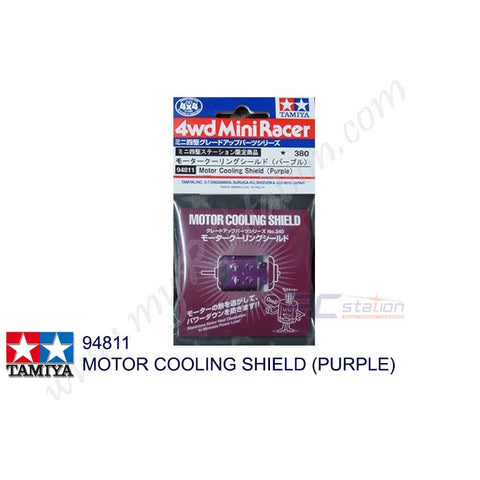 Tamiya #94811 - Motor Cooling Shield (Purple) [94811]
