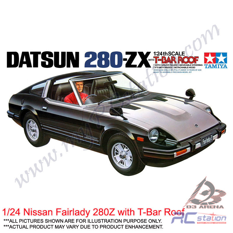 Metal-Material-Japanese-Car-