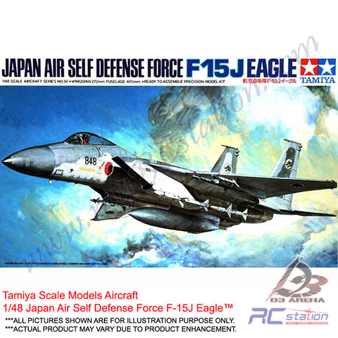 Tamiya Scale Models Aircraft #61030 - 1/48 Japan Air Self Defense Force F-15J Eagle™ [61030]