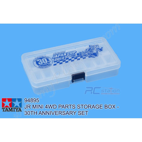 Tamiya #94895 - JR Mini 4WD Parts Storage Box - 30th Anniversary Set [94895]