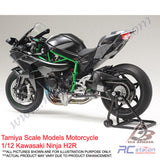 Tamiya Scale Models Motorcycle #14131 - 1/12 Kawasaki Ninja H2R [14131]
