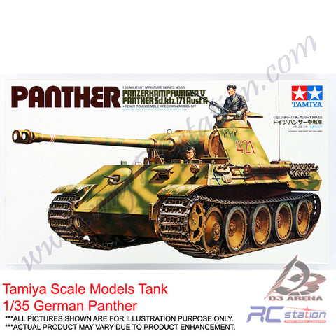 Tamiya Scale Models Tank #35065 - 1/35 German Panther [35065]